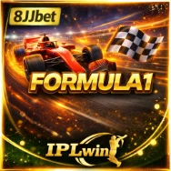 Formula 1 racing game