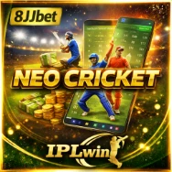 Neo cricket game