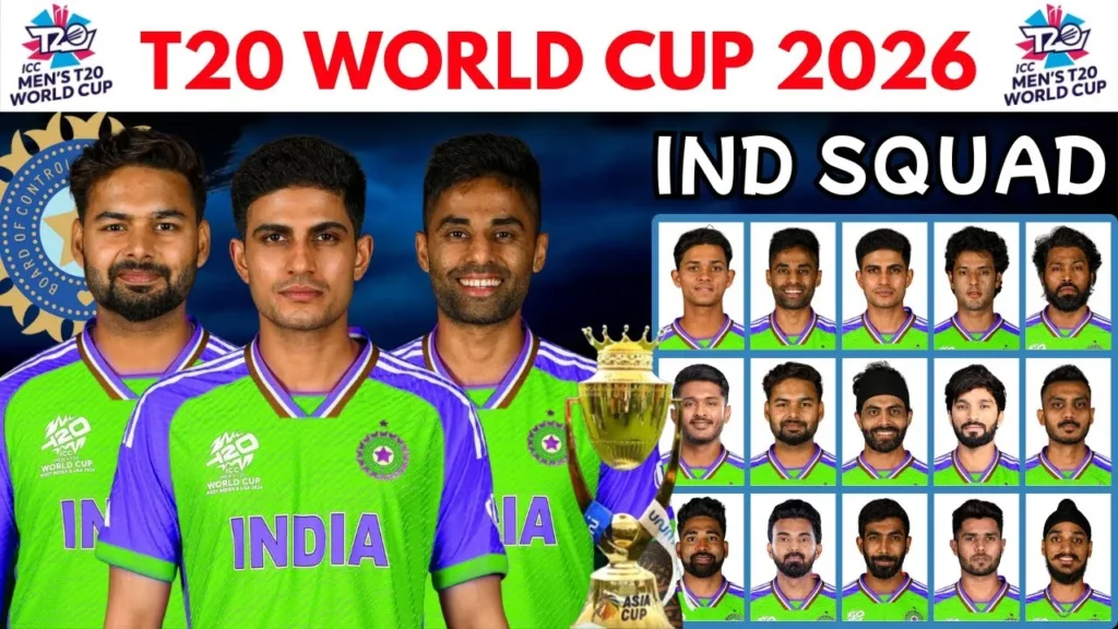 T20 World Cup 2026