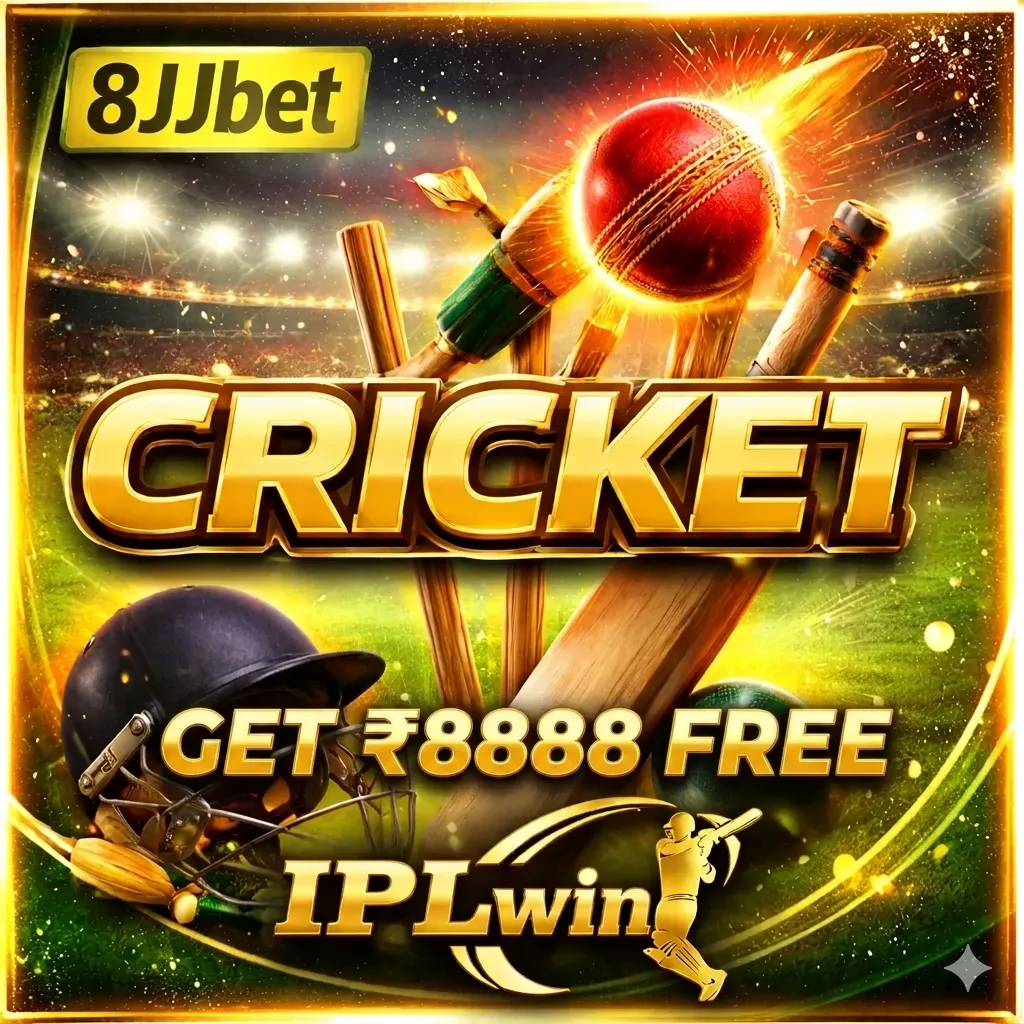 iplwin tursted india cricket game